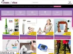 Sites similar to promoprice.eu