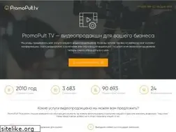 Sites similar to promopult.tv