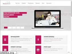 Sites similar to promoretail.com.ua