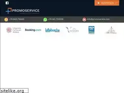 Sites similar to promoservice.com