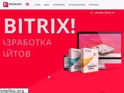 Sites similar to promosite.ua