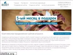 Sites similar to promositegroup.ru