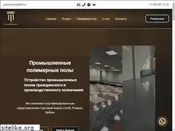 Sites similar to promosnova.ru