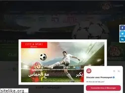 Sites similar to promosport.tn