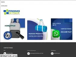 Sites similar to promostock.com.mx