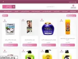 Sites similar to promostore.sa
