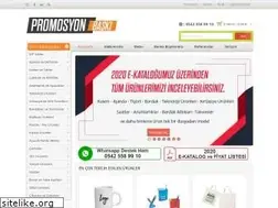 Sites similar to promosyonbaski.com