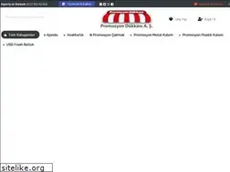 Sites similar to promosyondukkani.com