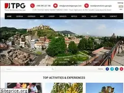 Sites similar to promotegeorgia.com