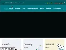 Sites similar to promotel.com.mk