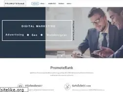 Sites similar to promoterank.com