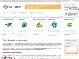 Sites similar to promotext.ru