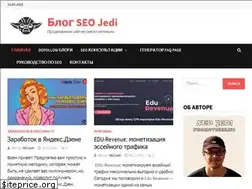 Sites similar to promotiger.ru