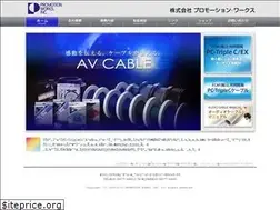 Sites similar to promotion-works.com