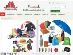 Sites similar to promotionalgiftnepal.com