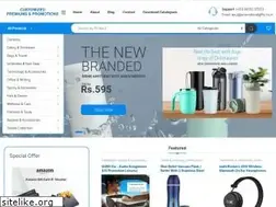Sites similar to promotionalgifts.co.in
