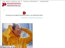 Sites similar to promotionalproducts.ca