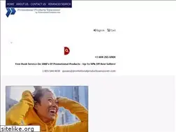 Sites similar to promotionalproductsvancouver.com