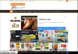 Sites similar to promotionaumaroc.com
