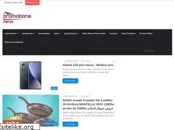 Sites similar to promotionemaroc.com