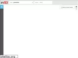 Sites similar to promotions.ca