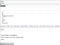 Sites similar to promotique.nl