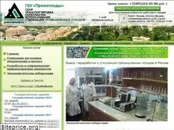 Sites similar to promotkhody.ru