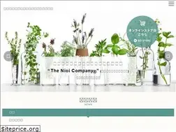 Sites similar to promotool.jp