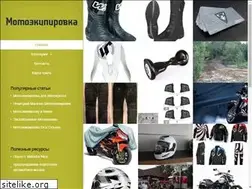 Sites similar to promotoshop.ru