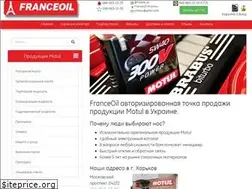 Sites similar to promotul.com.ua