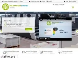 Sites similar to promoushen.ru