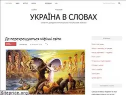 Sites similar to promova.net