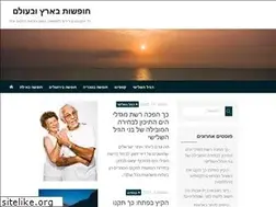 Sites similar to promovare-site.biz