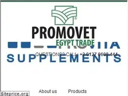 Sites similar to promovetegypt.com