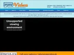 Sites similar to promovideos.pk