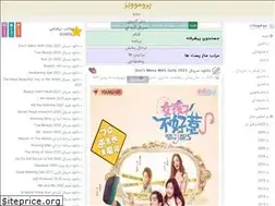 Sites similar to promovies.best