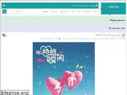 Sites similar to promovies.live