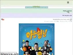 Sites similar to promoviez.xyz