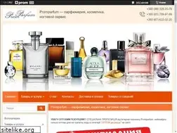 Sites similar to promparfum.com