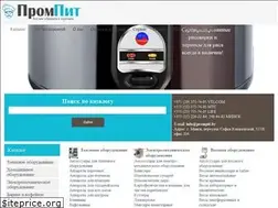 Sites similar to prompit.by