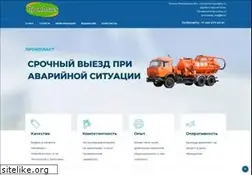 Sites similar to promplast.net