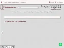 Sites similar to prompnevmatika.ru
