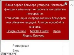 Sites similar to promportal.su