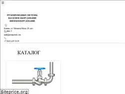 Sites similar to prompotok.com