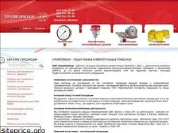 Sites similar to prompribor.com.ua