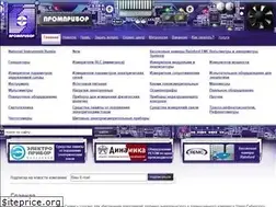 Sites similar to prompribors.ru