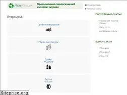 Sites similar to prompriem.ru