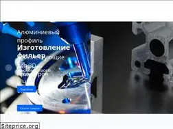 Sites similar to promprof.ru
