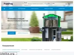 Sites similar to promprog.ru