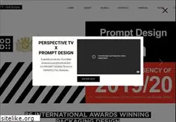 Sites similar to prompt-design.com